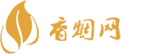 广水香烟批发